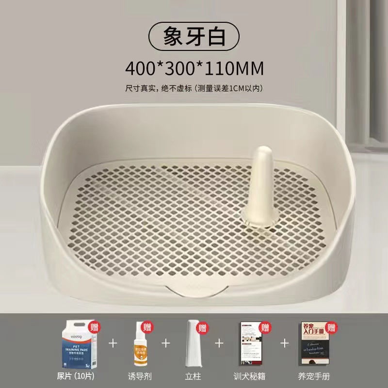 미니멀-화이트 스몰 사이즈-기저귀 패키지