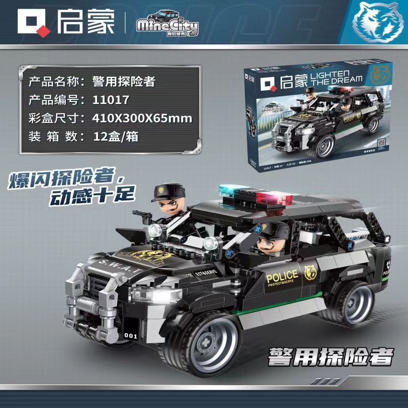 Serie de Policía Iluminada Mi Ciudad SWAT Kart Modificación Motocross Pequeños Regalos de Bloques de Partículas