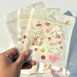 软萌卡通小狗印花自封袋饰品发圈小卡包装可爱礼品打包材料密封袋