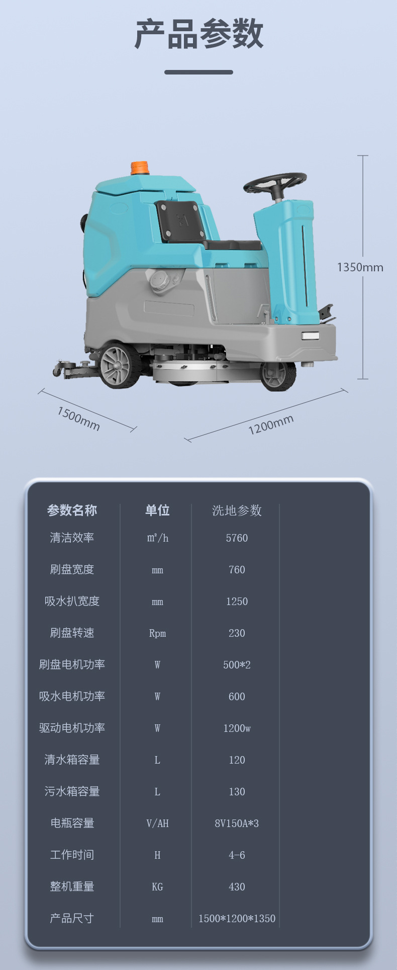 KL760产品详情-13.jpg