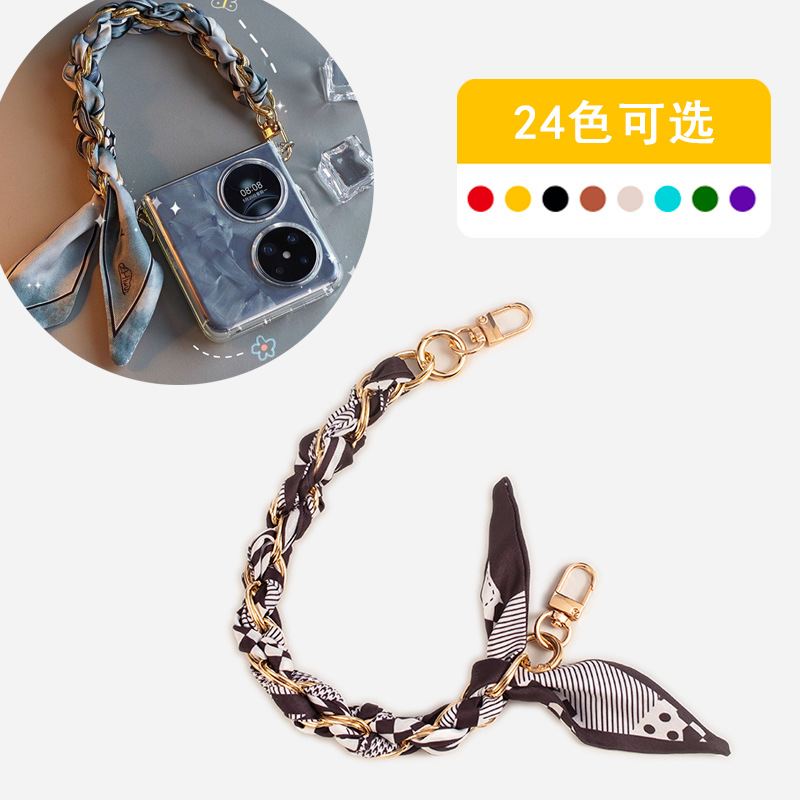 Advanced Mobile Phone Lanyard Mobile Phone Chain Hanging Wrist Shell Chain Woven Short Ring Buckle Hanging Chain Strong Mobile Phone Lanyard