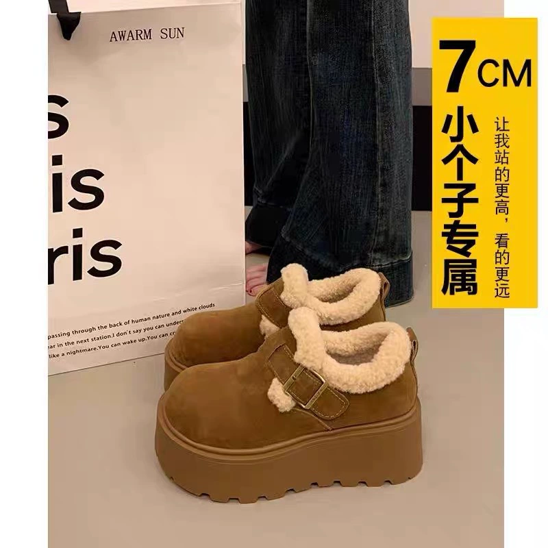 Маленькие увеличенные ботинки Lefu женские зимние бархатные теплые меховые ботинки Bokenn 2024 новые хлопковые туфли с толстой подошвы