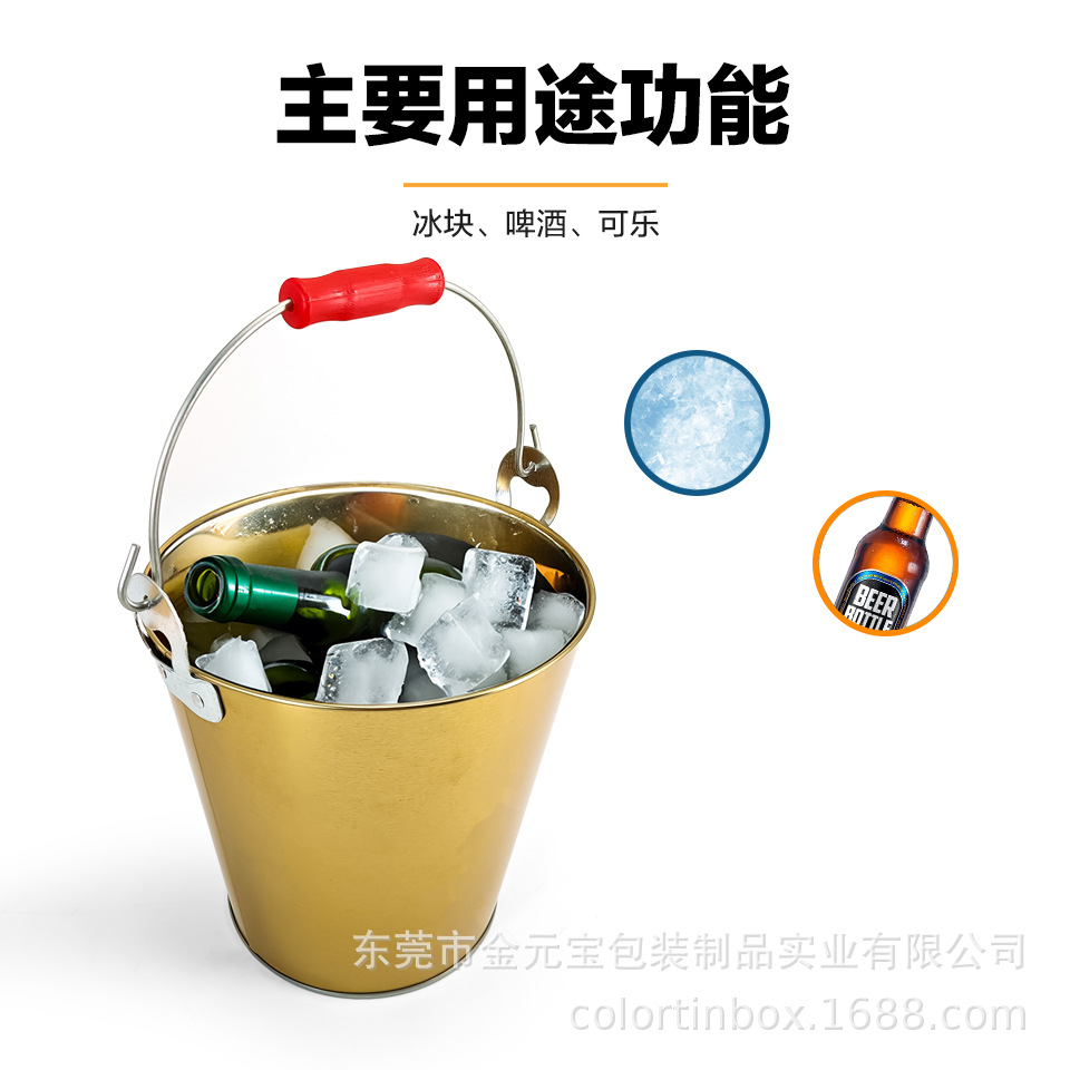 厂家供应 啤酒冰桶 马口铁桶 环保水桶生产镀锌铁手挽冰桶