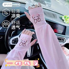 �ļ��������Ů͸����������ָ�p���������m���б��z���������o��