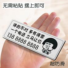 �m���R�rͣ܇̖�a��܇�d�ԒŲ܇�Ԓ�Ƅ���ͣ����ܛ���zͣ܇����