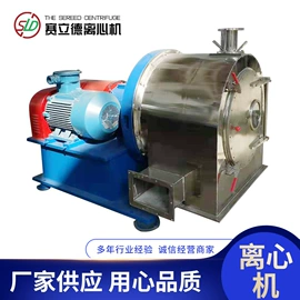 离心机;滤袋;球阀