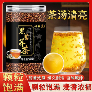 �ڿ��w��_�����x���w�ڿ��w����ɽȫ��ѿ���w��ڿ��w��500��