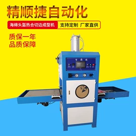 压花机;非织造布机械;塑料包装机械