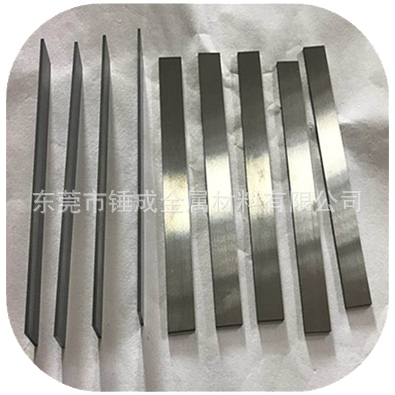 供应MD65A冷墩模具用硬质合金板 MD65A钨钢板 MD65A钨钢长条薄片