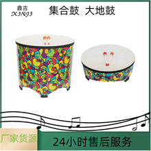���ϹďS�ҹ����W����������ľ����Ƥ��عļ��Ϲ�56cm�N�D�ع�