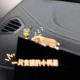 Mini Sleeping Corgi Car Ornaments Creative Car Center Console Decorations Artificial Car Cute Puppy Car
