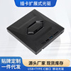 Seven-piece USB3.0/TYPE External USB drive Insert card Expand multi-function External CD-ROM DVD Burner