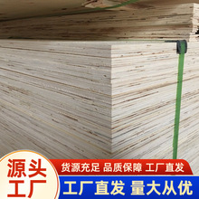 �S�����a���b�宐�ΰ� LVL�ΰ�ӷe�ĉ|ľ��ľ�бP���b������ ��