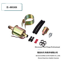 ����܇�Cе�����ȼ�ͱü��~��ȦE-8016S P-11K