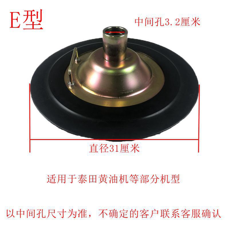 Pistola de grasa Placa de succión de aceite Universal Manual accesorios pistola de grasa lechón de mantequilla cubierta de succión grasa barril Placa de presión de aceite