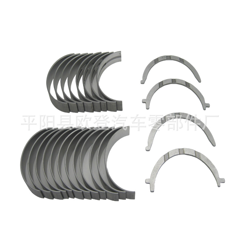 Supply new 3.0L compatible with JEEP bearing shell 68147234AA 68229245AA CR6900SV
