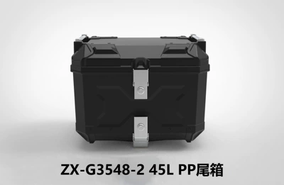 Cross-Border New Universal Large-Capacity Off-Road Motorcycle Tail Box Trunk Electric Vehicle Storage Box Quick-Release Tail Box (Motorcycle trunk) - l3548-2-double-lock-45l-plastic-tail-box-plastic-bottom-plate-leather-lining-reflective-strips-installation-accessories