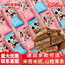 .ʿԭζɽ髗l_θͯʳֶYǹɢbl