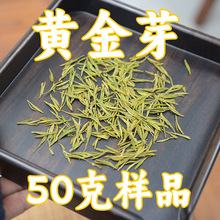 2025���²谲���S��ѿ50g��Ʒԭ�a�ز��ֱ�N���l��ɽ�S��ײ��~