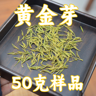 2025���²谲���S��ѿ50g��Ʒԭ�a�ز��ֱ�N���l��ɽ�S��ײ��~