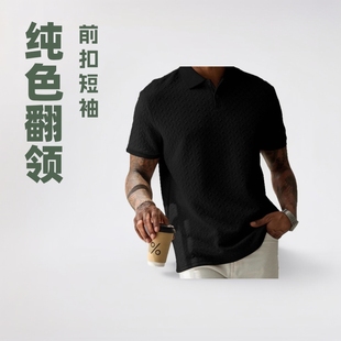 Specially Designed for Cross-Border E-Commerce Temu Shein Amazon Pure Color Lapel Front Button Short-Sleeved Men's Shirt Casual Daily