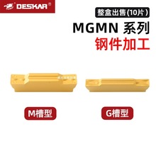 ˹䓼в۵ƬMGMN300/400/500-M/G LF9018Д൶