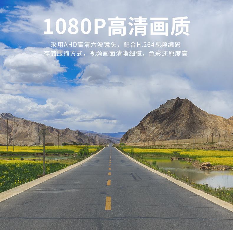 Motorcycle driving recorder built-in GPS wireless WiFi waterproof 1080P front and rear double recording locomotive recorder