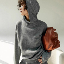 治愈lem*rie感 7030羊毛羊绒 藏肉倒T针织衫连帽毛衣S34433现