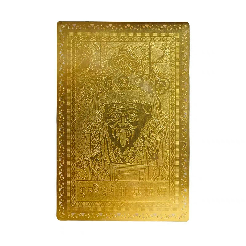Карта защиты тибетского храма Lhasa Zaqi Gadakiham Jinka. Карта нового тибетского богатства.