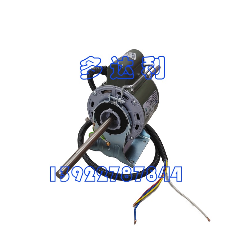 HB63CN351 ̹ܵ 63W  Carrier motor