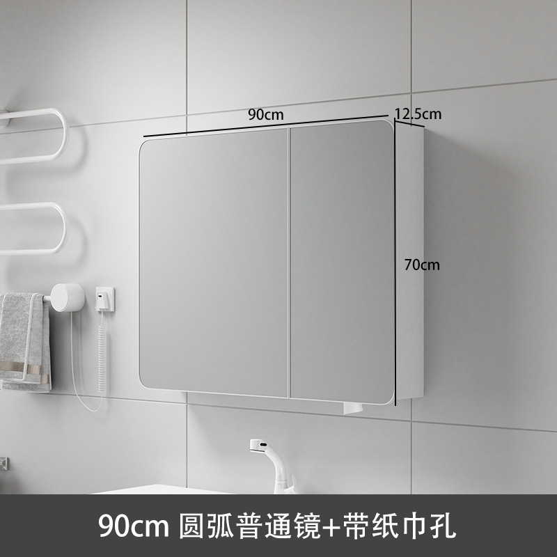 90cm arco HD espejo gabinete con papel dibujo puerto