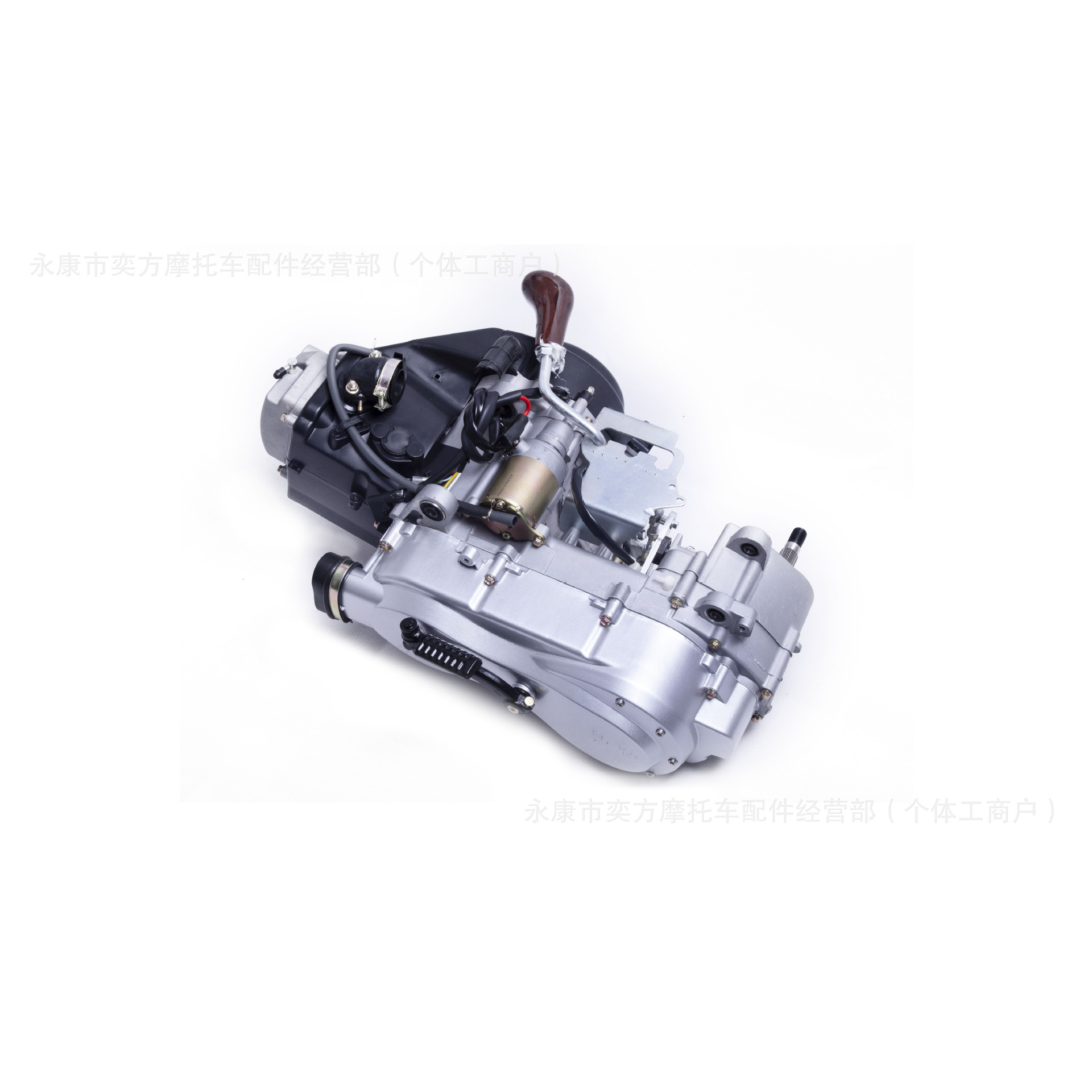 Gy6 Wanye Engine 150Cc Automatic Wave Chain Drive Shaft Transmission Air-Cooled Jinlong Original Factory Matching