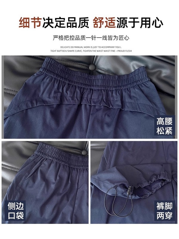 女性用ブルーの速乾性作業服パンツ、ルーズストレートレッグ、2025年ハイウエスト、小柄な人向けワイドレッグカジュアルスポーツパンツ、ハイウエストでスリムに見える|undefined