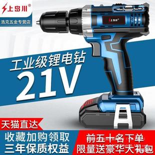 �ύu��25V�����늳ؼ��ù��I�֘��D�늄������ݽz��������
