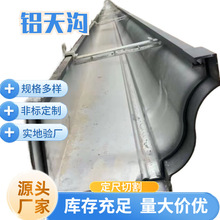 ���L�Ͳĳ�Ʒ�����ˮ�����܇����¿��X�Ͻ������ˮ��ˮ�ۼӺ�