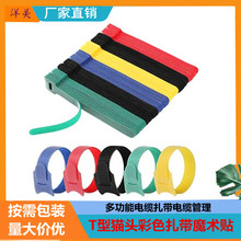 �羳���uT����������ħ�g�N ��ճ늾��ռ{����������������������