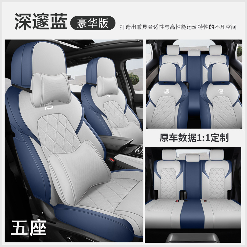 JFY-[딥 블루] 디럭스 에디션 5