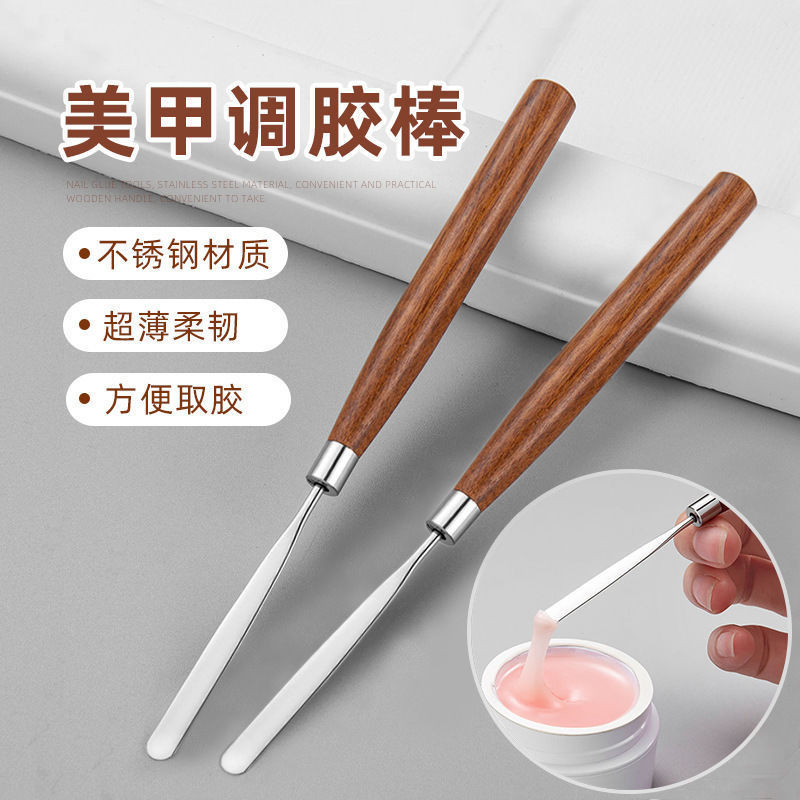 Japanese-Style Nail Art Wooden Mixing Stick, Stainless Steel Rhinestone Glue Stick, Nail Polish Glue Mixing Stick, Uv Gel Stirring Stick