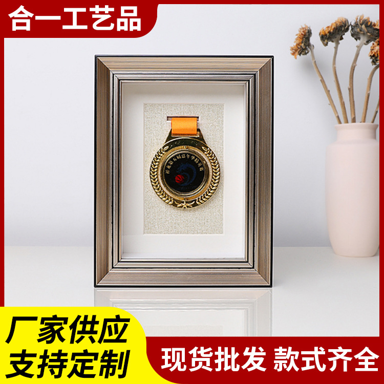 Medal frame