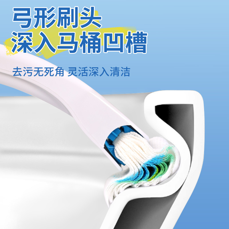 雲蕾使い捨てトイレブラシ家庭用トイレ死角なし壁掛け式トイレブラシ可溶解交換ヘッド|undefined