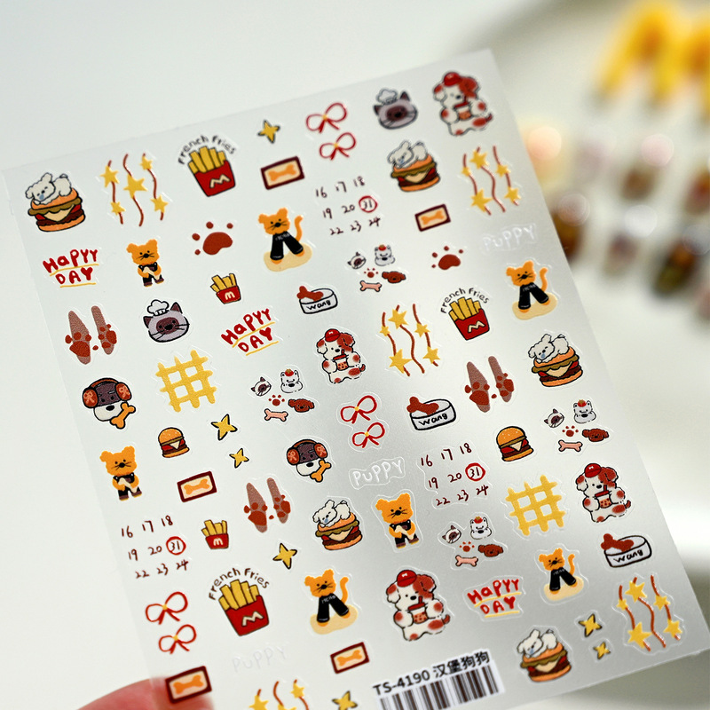 铁素ins风韩系卡通美甲贴纸TS4190汉堡狗狗可爱美甲饰品儿童可用|undefined
