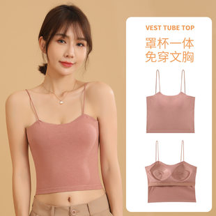 Summer Japanese cotton breathable underwear, top with cups, bra top, beautiful back