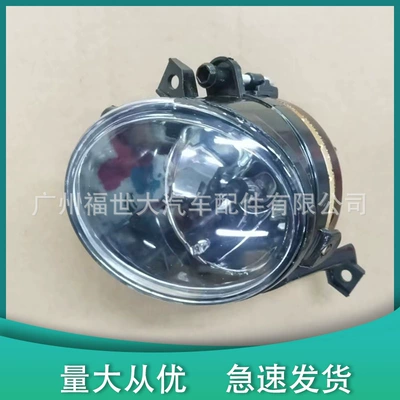 Polo Sedan Fog Light – Fog lamp