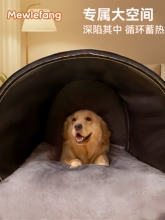 j8����˯�C�����ļ�ͨ�ù�����ë�����C���Ӻ��ݱ�ů����Ȯ��g3