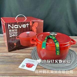 С�N��24cm�����p���T�F�m�ş�偟��ќ�����´���偶YƷ���ͨ��
