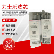 ��ѹ��������оR928005959 1.0400 G10-A00-0-M�¹���ʿ��rexroth