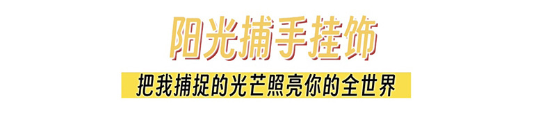 O1CN017FIOXU1yb1OkTho8R_!!3447766596-0-cib.jpg?__r__=1713192059928