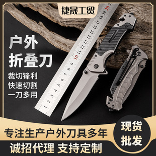 �����ۯB����Ӳ��¶�I���������浶ˮ�����S��С��440C䓿��ۯB