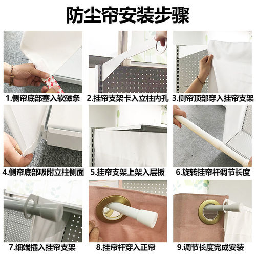 Internet celebrity shelf girl hole board hanger bedroom metal no door open simple wardrobe rental apartment use 