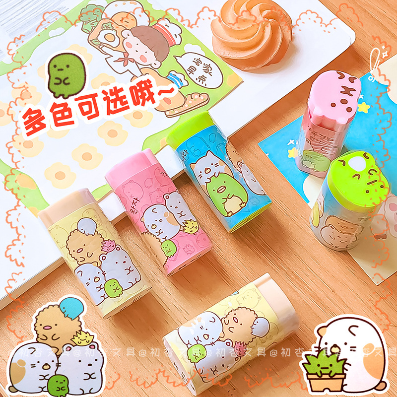 天卓糰子家族切片橡皮擦高顏值乾淨少屑不留痕橡皮小學生專用文具